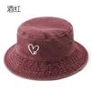 Sombreros Lavados de Primavera y Otoño para Hombres y Mujeres, Sombrero de Pescador con Estampado de Huella de Perro 'Amor', Protección Solar para Exteriores, Sombrerito Pequeño que Muestra la Cara