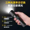 Linterna LED Blanca de Largo Alcance con Zoom Telescópico Portátil de Aleación de Aluminio, Carga Tipo-C, Transfronteriza