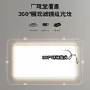 Samsung Iluminación Ultra-delgada Luz Principal para Sala de Estar, Color Nogal Estilo Mid-century, Juego de Luminarias de Techo de Espectro Completo Protección Ocular