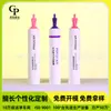Embalagem de Material para Dente Quebrado Pe Tubo Flexível de 5ml com 16 Tubos, Embalagem de Material para Máscara de Colágeno Water-Glow Estilo Igual ao do Tiktok, Tubo Flexível de Pe de Uso Único