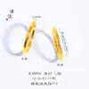 Anillo Puzuo de Color Fuerte y Larga Duración, Oro de 24 Quilates, Tercera Generación, Tres Vidas, con Diseño de Cielo Estrellado, Banda Lisa, Anillo para Dedo Índice Arenado para Parejas, Unisex