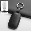 Estuche para llave Geely Galaxy L7 aplicable transfronterizo MAX Starship 1.5T cubierta de llave Galaxy L6 E8 carcasa venta al por mayor de fábrica