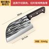 Cuchillo de Cocina Forjado a Mano para Uso Doméstico, Cuchillo de Doble Propósito para Picar y Cortar, Cuchillo para Matar Pescado, Cuchillo de Cocina para Chef Afilado para Rebanar