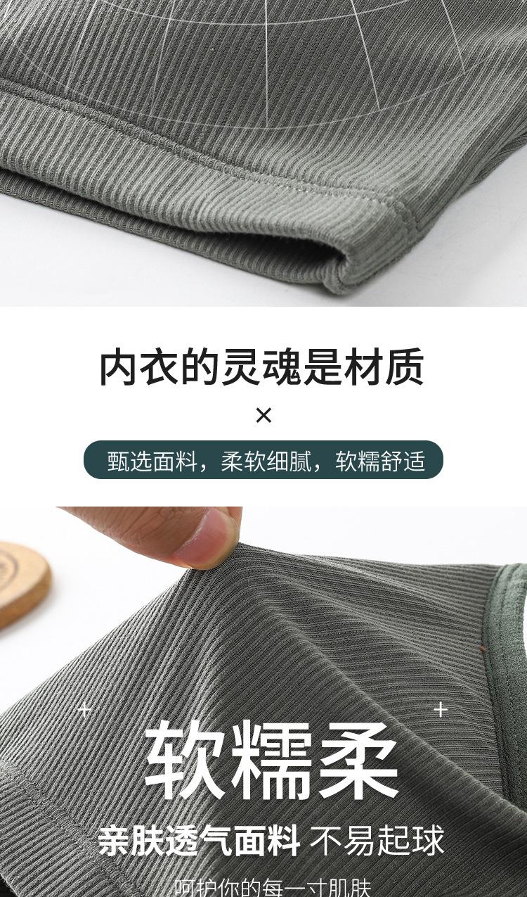 详情图1_11.jpg
