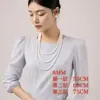 Combinado com Colar Cheongsam, Corrente para Clavícula de Pérola Imitação de Milho de Três Camadas, Corrente Curta Estilo Retrô Francês com Múltiplos Círculos para Mulheres