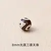Ágata estilo Xizang de tres ojos dzi cuentas redondas manualidad DIY 6/8MM diente de tigre cuentas de Buda pulsera collar accesorios de joyería venta al por mayor