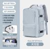 Mochila de Gran Capacidad Transfronteriza Mochila de Viaje Expandible Mochila de Viaje con Separación de Seco y Húmedo Versión de Alta Gama