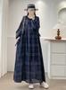 Novo Vestido Camisa Xadrez de Renda Preguiçoso Estilo Japonês Outono e Inverno Retrô Solto Plus Size Casual Longo