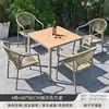 Mesas e Cadeiras para Pátio Externo, Conjunto de Mesa e Cadeiras de Rattan para Lazer ao Ar Livre, Móveis Externos para Jardim de Villa, Varanda, Terraço