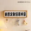 Colgador de Llaves Decorativo 'Bienvenido a Casa' para Entrada, Tira Decorativa de Pared sin Taladro para Sala de Estar o Vestíbulo