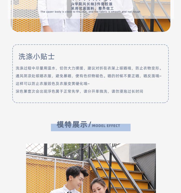 详情_08.jpg