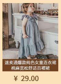 关联营销_24.jpg