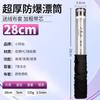 Xiaofeng fada flutuador balde alongado espesso peixe engrossado flutuador armazenamento grande balde flutuante caixa flutuante grande capacidade peixe caixa flutuante