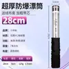 Tubo flutuante Xiaofengxian, caixa de armazenamento de boias de pesca estendida e espessa, caixa de ajuste de boias grande, caixa de boias de pesca de grande capacidade