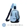 Bolsa de Pecho para Hombre 2026 Nuevo Modelo Bolso Cruzado para Mujer Tendencia Gran Capacidad Bolsa de Pecho de Viaje Mochila Deportiva Casual