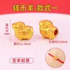 Adornos de Año del Cordero Accesorios Cuerda Trenzada Hecha a Mano DIY Pulsera de Cuerda Roja Regalo de Año Nuevo Colgante de Cordero Dorado Venta al por Mayor