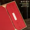 Caixa de embalagem retro de tangerina Xiaoqing caixa de presente caixa de presente vazia latas de chá de 28 grãos caixa de presente de tangerina Xiaoqing caixa vazia atacado