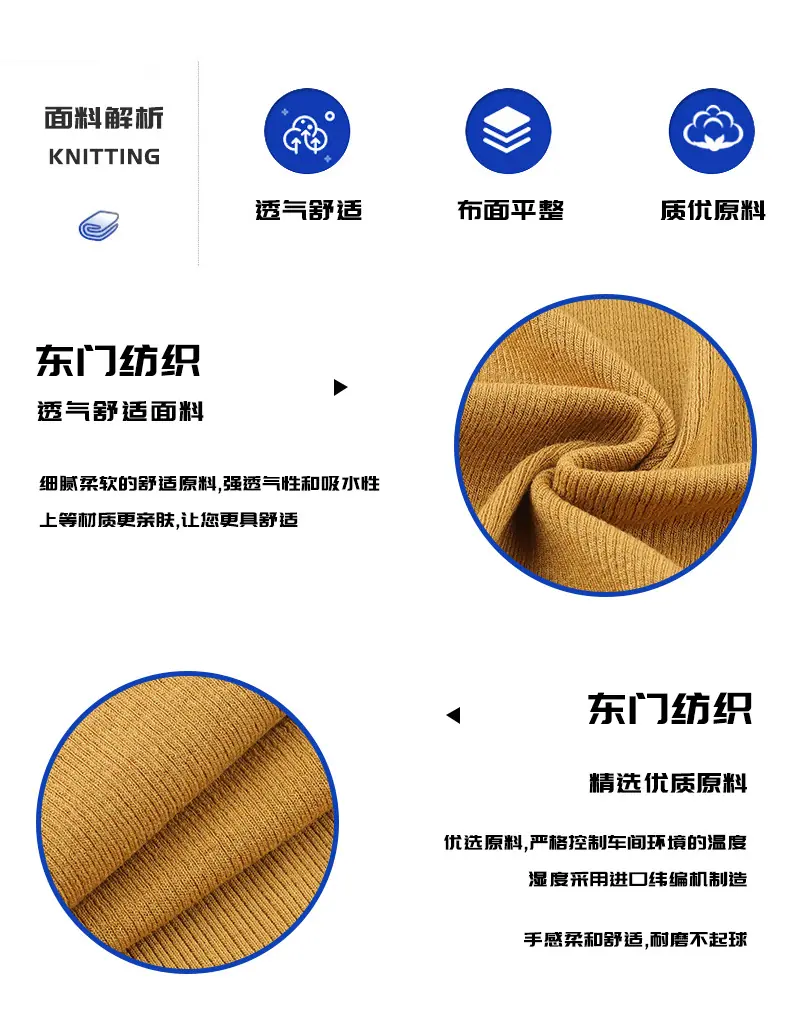 最新东门_04.jpg