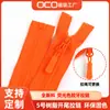 Cremallera de Resina al por Mayor No. 5, Cremallera Colorida de Dientes Finos con Cola Abierta, Cremallera de Plástico, Accesorios de Cremallera para Ropa de Trabajo