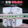 Fonte de alimentação chaveada Mingwei E/N-120W para trilho DIN 12V 24V CC - Transformador 60/150/240W outro nenhum