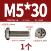 Tornillos de Titanio Puro Estándar Nacional Ta2 Pernos Cruzados de Cabeza Plana de Aleación de Titanio Tornillos de Cabeza Redonda Clavos de Máquina M2M2.5M3M4M5Mm
