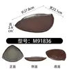 Série Montanha Selvagem Xiangyuan Meimian Montanha Devagar Três Montanhas Estilo Montanha Selvagem Mesa para Hot Pot Hot Pot de Sopa Azeda com Cogumelos Selvagens