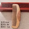 Peine de madera de durazno natural Madera estática portátil doméstico masaje peine de madera de pera para hombres y mujeres cabello largo