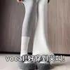 Leggings Térmicos de Capa Base para Mujer para Ropa Exterior Otoño e Invierno 2025 Nuevos Pantalones Térmicos Cepillados Color Sólido Pantalones Térmicos Acanalados Forro Polar Pantalones Ajustados Grises