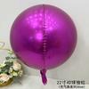 Venta al por mayor de globos 4D de 10/18/22 pulgadas, de metal, de aluminio, con diseño de cadena para decoración de fiestas, dorados y plateados.
