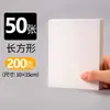Papel de Esboço Espesso Tamanho Real 8K/4K, Papel de Desenho para Estudantes de Arte, Papel de Esboço para Prática de Desenho de Estudantes
