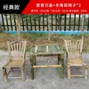Silla de bambú mesa de bambú taburete de bambú silla con respaldo hecha a mano para el hogar silla de bambú pequeña infantil taburete de bambú tejido silla de taburete de bambú antigua rural de Sichuan