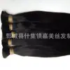 Extensiones de Cabello Chinas en Color Natural Cabello Humano Remy en Paquetes