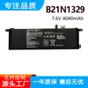 Batería Adecuada para Laptop Asus X403M X503M X453M P553M X503S B21N1329