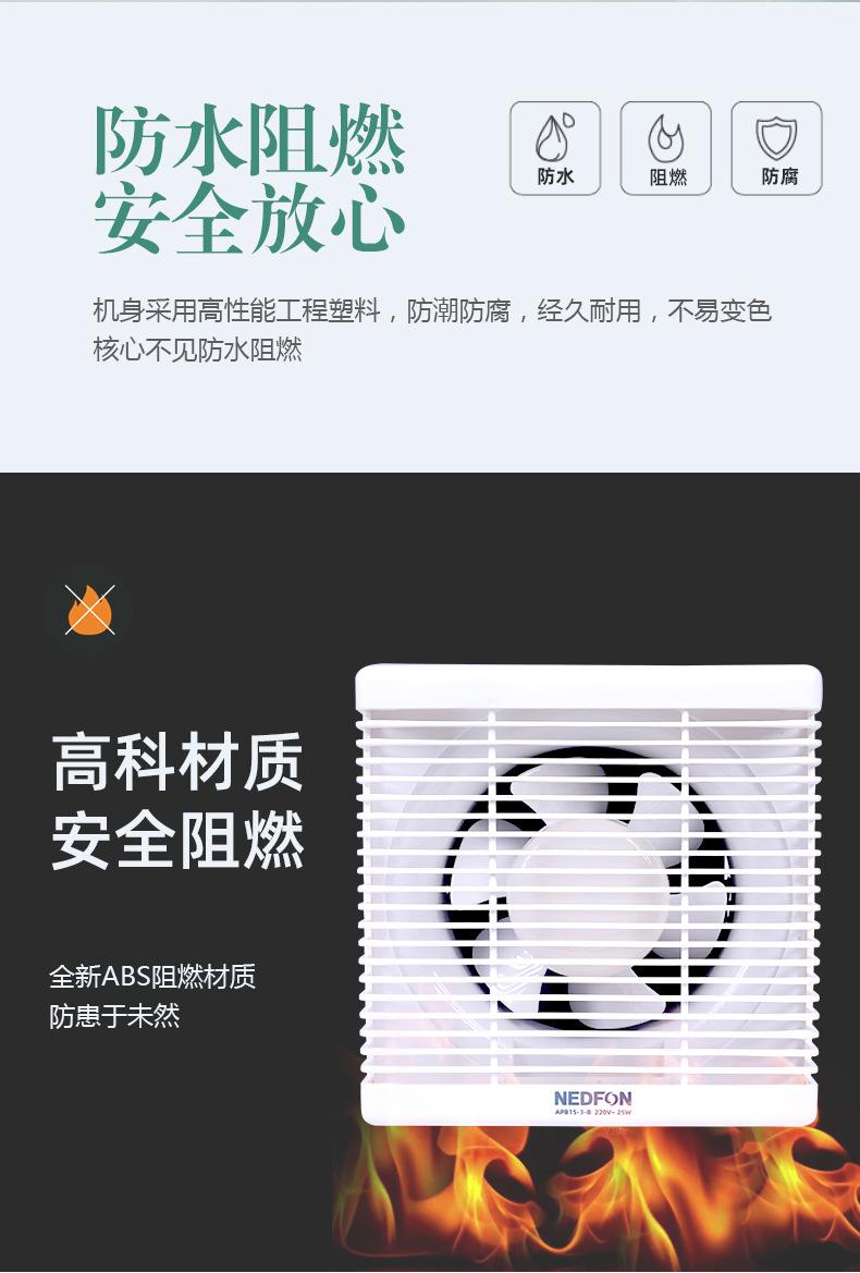 详情-11.jpg