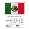 En stock Insignia de Parche de Brazo con Etiqueta Bordada Insignia de Brazo de Velcro Bordado Pegatina de Tela Bordada con Bandera Mundial Transfronteriza