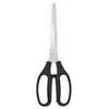 Tesoura para Churrasco Tesoura de Cozinha de Aço Inoxidável Tesoura Curva para Churrasco Estilo Coreano Tesoura para Churrasco de Frango e Bife Atacado do Fabricante