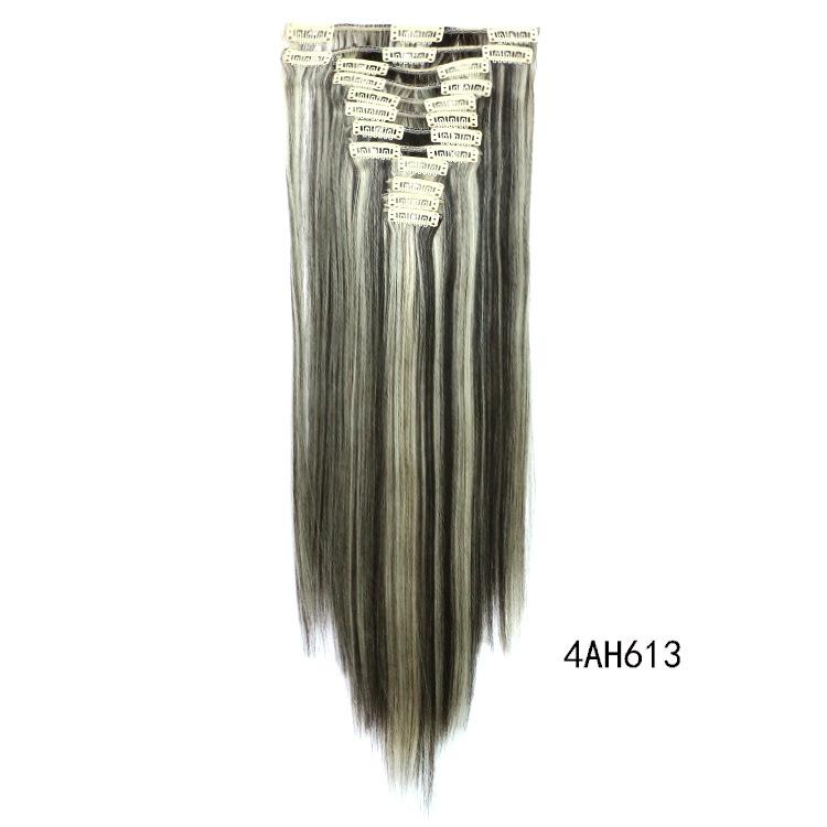 4AH613