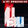 Wpt Texas Hold'Em Gama Alta Profesional Carta Ancha Carácter Grande Póker Papel Núcleo Azul Chino Cartas de Póker Duradero Competitivo