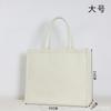 Bolsas de Lona do Mesmo Estilo das Grandes Marcas, Sacolas Tote Lisas, Bolsas de Lona de Algodão, Bolsas de Mão Estilo Japonês, Sacolas de Compras Atacado