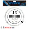TOOPRE kit de tubería de freno para bicicleta de montaña y carretera, tapa de núcleo de cambio, tapa de tubería de cable, cable de freno interior