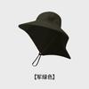 Sombrero de Pescador para Exteriores de Verano, Sombrero con Protección Solar de Ala Ancha para Hombres, Sombrero para el Sol de Senderismo, Sombrero de Pesca Ligero y Transpirable, Sombrero para el Sol