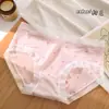 Ropa interior sin costuras 7A Antimicrobiana de Seda Helada para Mujer y Niñas, Sexy de Verano, Ultradelgada, Fresca, Transpirable, Bragas de Cadera Desnuda