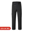 Conjunto de Uniforme de Seguridad para Hombres y Mujeres, Poliéster, Manga Corta de Verano, Manga Larga de Otoño e Invierno, Uniforme de Trabajo Engrosado, Uniforme de Servicio Especial, Uniforme de Entrenamiento, Uniforme Negro de Guardia de Seguridad
