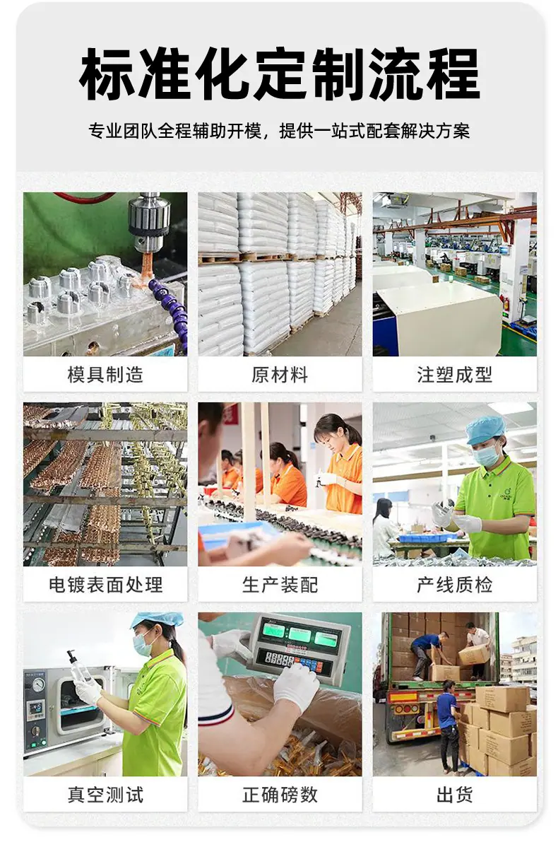 详情202505_06.jpg