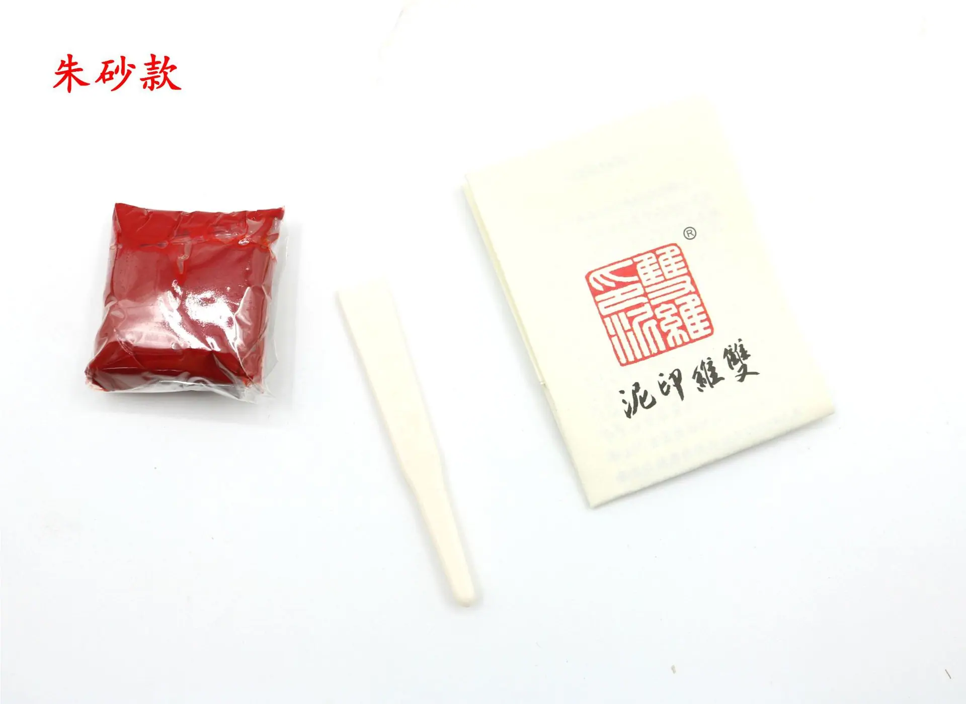 IMG_6468_meitu_21