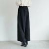 Verano Nuevo Japonés Rakuten Pantalones Casuales Rectos de Pierna Ancha para Mujer Sencillos Sueltos Color Sólido Pantalones Adelgazantes