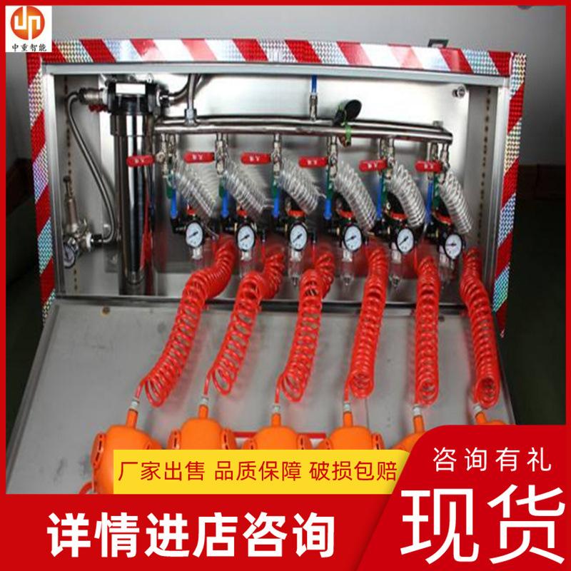 ZYJ矿井压风自救装置05