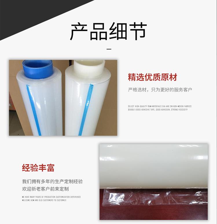 详情_05