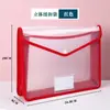 Bolsa para documentos transparente de botón a presión engrosada de fábrica directa con acabado de borde, bolsa de archivo de oficina PP impermeable y a prueba de polvo