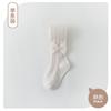 Leggings de Malla para Niñas con Lazo 2026 Primavera y Verano Nuevos Color Sólido Malla Interlock Anti-Mosquitos Leggings para Niños